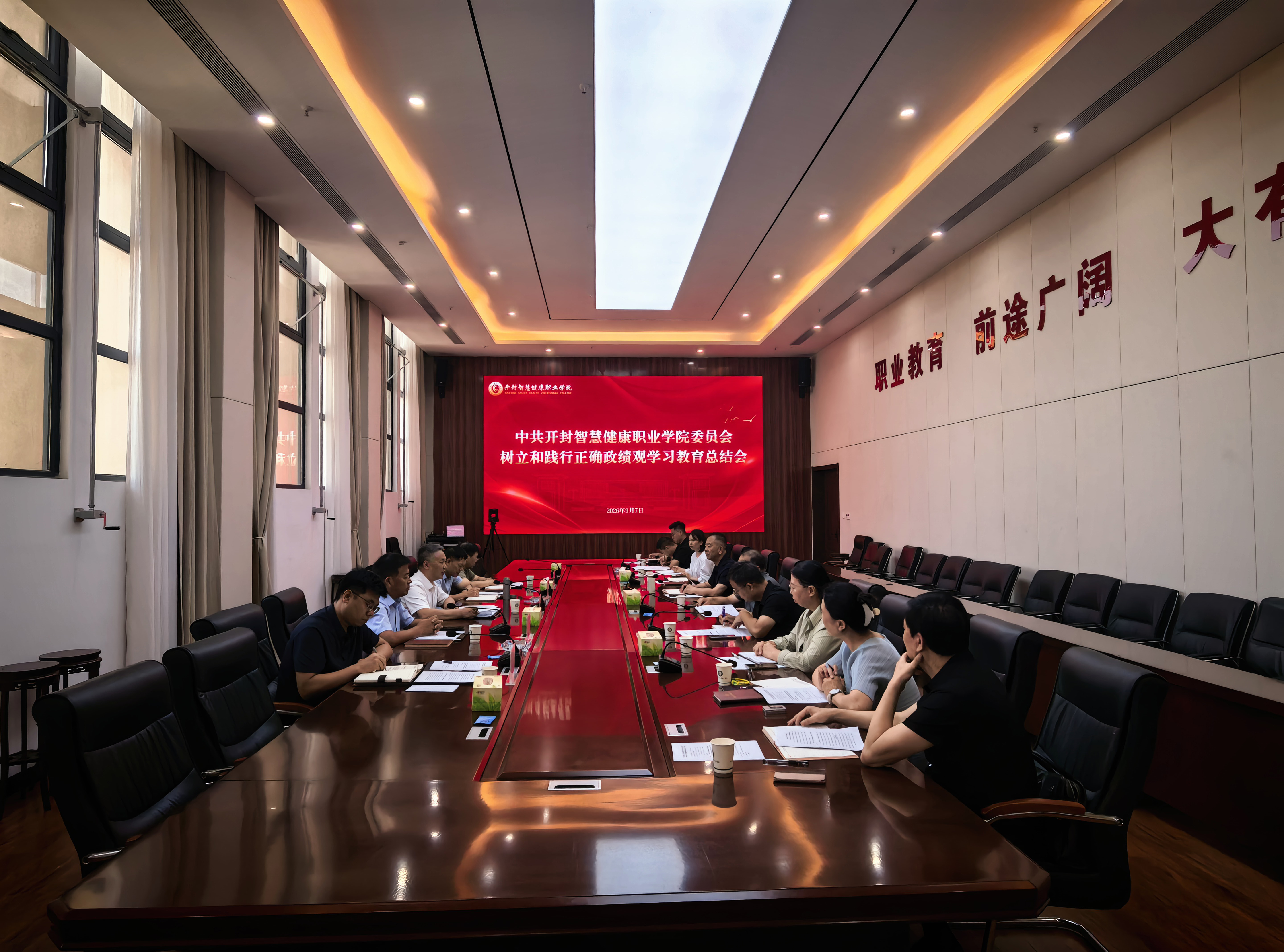 微信图片_20260907163835_266_41.jpg